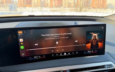 BMW iX, 2023 год, 8 000 000 рублей, 10 фотография