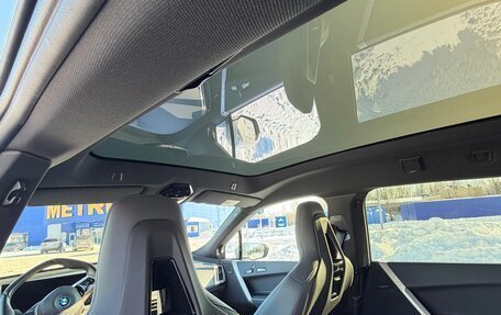 BMW iX, 2023 год, 8 000 000 рублей, 9 фотография