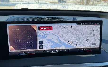 BMW iX, 2023 год, 8 000 000 рублей, 11 фотография