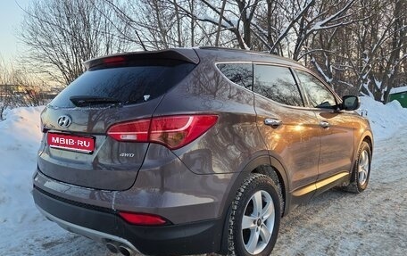 Hyundai Santa Fe III рестайлинг, 2014 год, 2 200 000 рублей, 1 фотография