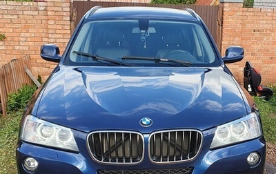 BMW X3, 2012 год, 2 149 000 рублей, 1 фотография