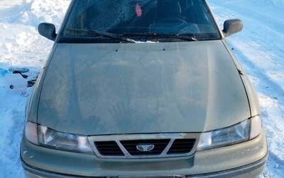 Daewoo Nexia I рестайлинг, 2008 год, 150 000 рублей, 1 фотография