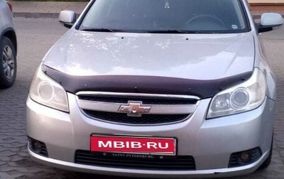 Chevrolet Epica, 2006 год, 380 000 рублей, 1 фотография