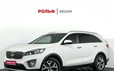 KIA Sorento III Prime рестайлинг, 2016 год, 2 097 000 рублей, 1 фотография
