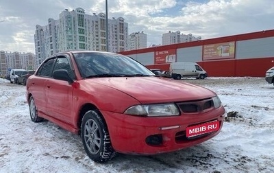 Mitsubishi Carisma I, 1997 год, 200 000 рублей, 1 фотография