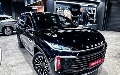 CheryExeed TXL, 2024 год, 4 290 000 рублей, 1 фотография