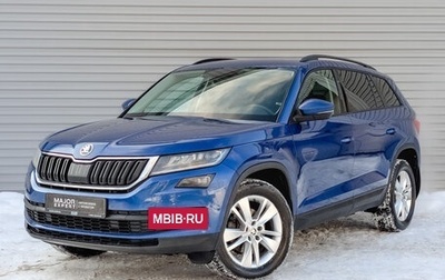 Skoda Kodiaq I, 2020 год, 3 020 000 рублей, 1 фотография