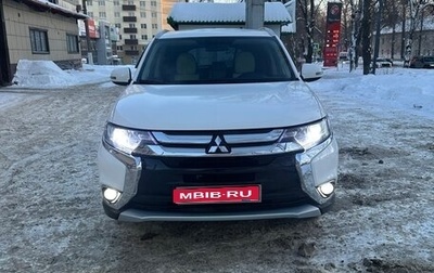 Mitsubishi Outlander III рестайлинг 3, 2015 год, 1 650 000 рублей, 1 фотография