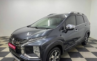 Mitsubishi Xpander, 2022 год, 2 133 000 рублей, 1 фотография