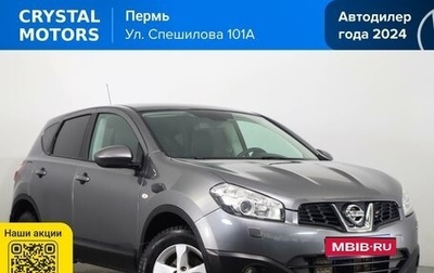 Nissan Qashqai, 2012 год, 939 000 рублей, 1 фотография