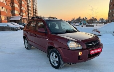 Hyundai Tucson III, 2006 год, 784 000 рублей, 1 фотография