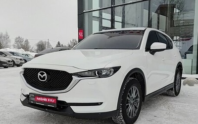 Mazda CX-5 II, 2017 год, 2 392 000 рублей, 1 фотография
