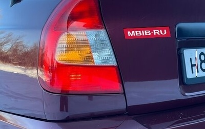 Hyundai Accent II, 2008 год, 310 000 рублей, 1 фотография