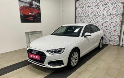 Audi A4, 2020 год, 2 746 000 рублей, 1 фотография