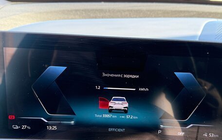 BMW iX, 2023 год, 8 000 000 рублей, 24 фотография