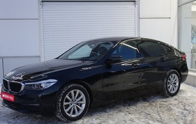 BMW 6 серия, 2018 год, 4 580 000 рублей, 1 фотография