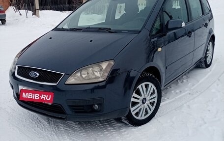 Ford C-MAX I рестайлинг, 2006 год, 500 000 рублей, 2 фотография