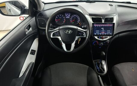 Hyundai Solaris II рестайлинг, 2012 год, 599 000 рублей, 11 фотография