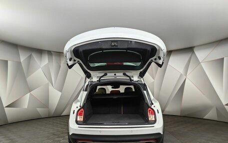 Opel Insignia II рестайлинг, 2014 год, 1 545 000 рублей, 11 фотография