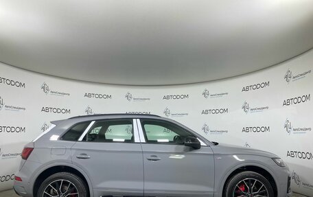 Audi Q5, 2025 год, 6 547 000 рублей, 4 фотография