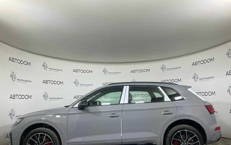 Audi Q5, 2025 год, 6 547 000 рублей, 5 фотография