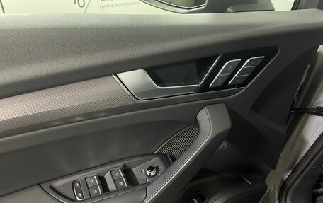 Audi Q5, 2025 год, 6 547 000 рублей, 14 фотография