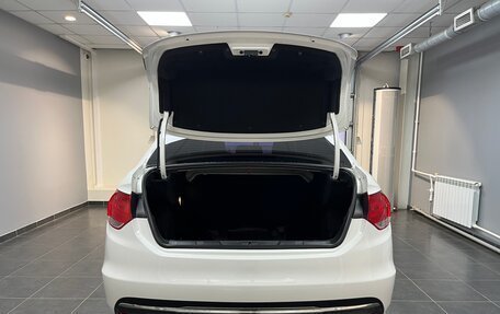 Citroen C4 II рестайлинг, 2014 год, 895 000 рублей, 7 фотография