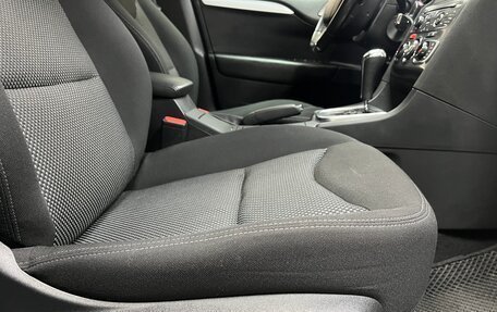 Citroen C4 II рестайлинг, 2014 год, 895 000 рублей, 16 фотография