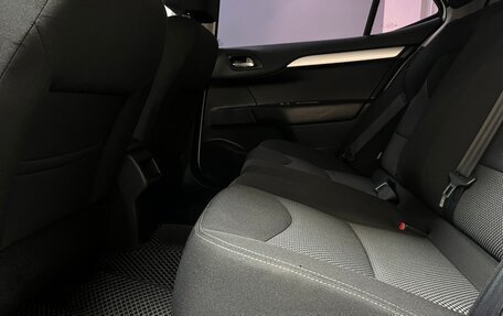 Citroen C4 II рестайлинг, 2014 год, 895 000 рублей, 17 фотография