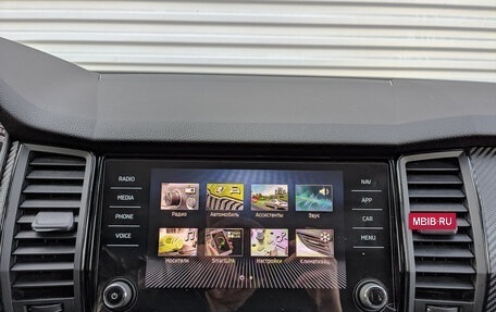 Skoda Kodiaq I, 2020 год, 3 020 000 рублей, 17 фотография