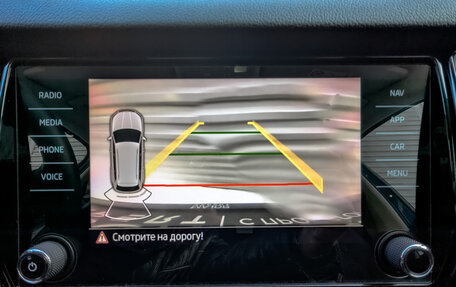 Skoda Kodiaq I, 2020 год, 3 020 000 рублей, 26 фотография