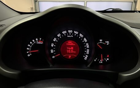 KIA Sportage III, 2011 год, 1 365 000 рублей, 19 фотография