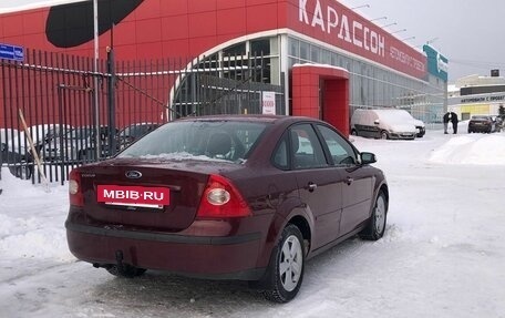 Ford Focus II рестайлинг, 2007 год, 550 000 рублей, 2 фотография