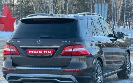 Mercedes-Benz M-Класс, 2013 год, 2 790 000 рублей, 14 фотография