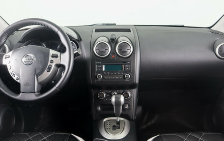 Nissan Qashqai, 2012 год, 939 000 рублей, 13 фотография