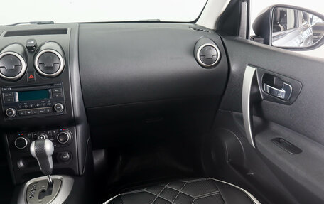 Nissan Qashqai, 2012 год, 939 000 рублей, 14 фотография