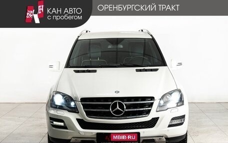 Mercedes-Benz M-Класс, 2011 год, 1 330 000 рублей, 2 фотография