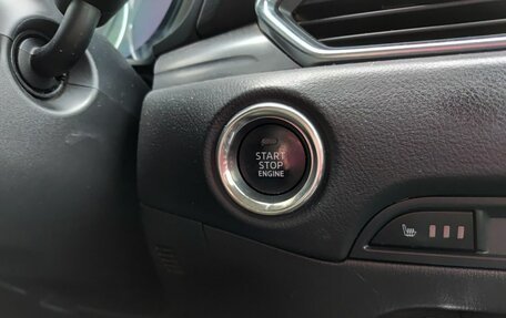 Mazda CX-5 II, 2017 год, 2 392 000 рублей, 24 фотография