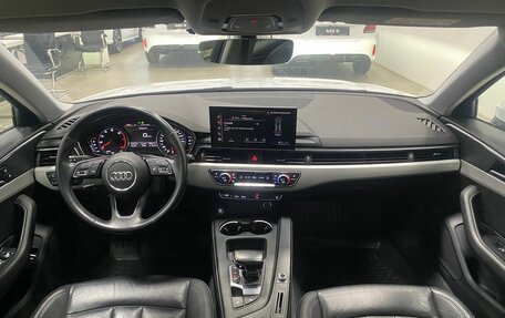 Audi A4, 2020 год, 2 746 000 рублей, 17 фотография