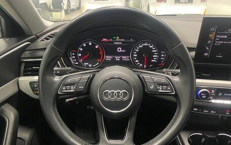 Audi A4, 2020 год, 2 746 000 рублей, 27 фотография