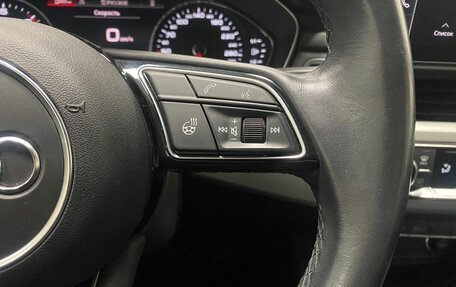 Audi A4, 2020 год, 2 746 000 рублей, 29 фотография