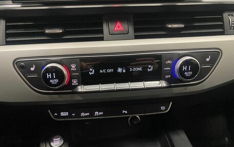 Audi A4, 2020 год, 2 746 000 рублей, 33 фотография