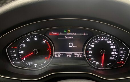 Audi A4, 2020 год, 2 746 000 рублей, 35 фотография