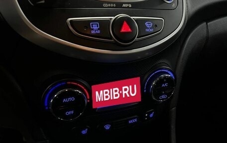 Hyundai Solaris II рестайлинг, 2011 год, 762 000 рублей, 11 фотография