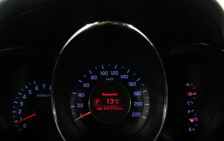 KIA Rio III рестайлинг, 2013 год, 555 000 рублей, 11 фотография