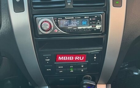 Hyundai Tucson III, 2006 год, 784 000 рублей, 10 фотография