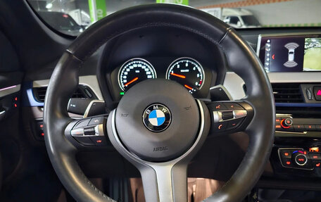 BMW X1, 2020 год, 2 950 000 рублей, 11 фотография