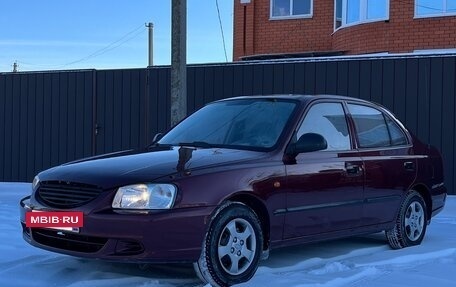 Hyundai Accent II, 2008 год, 310 000 рублей, 5 фотография