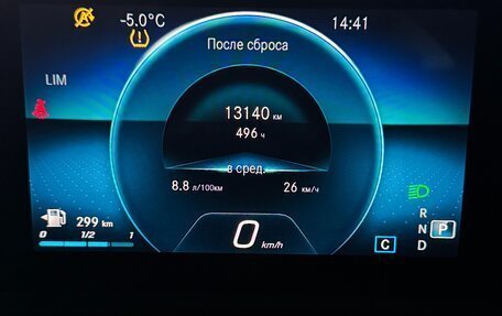 Mercedes-Benz CLA, 2019 год, 2 398 000 рублей, 17 фотография