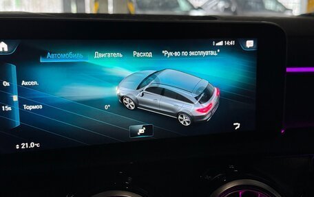 Mercedes-Benz CLA, 2019 год, 2 398 000 рублей, 18 фотография